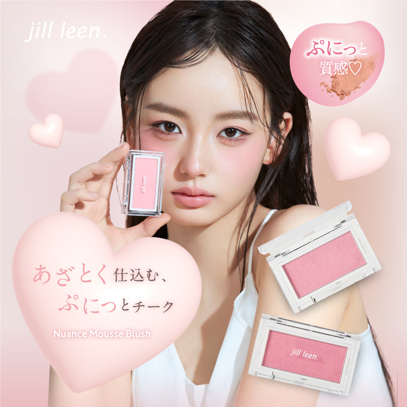 jill leen. ジルリーン ニュアンスムースチーク