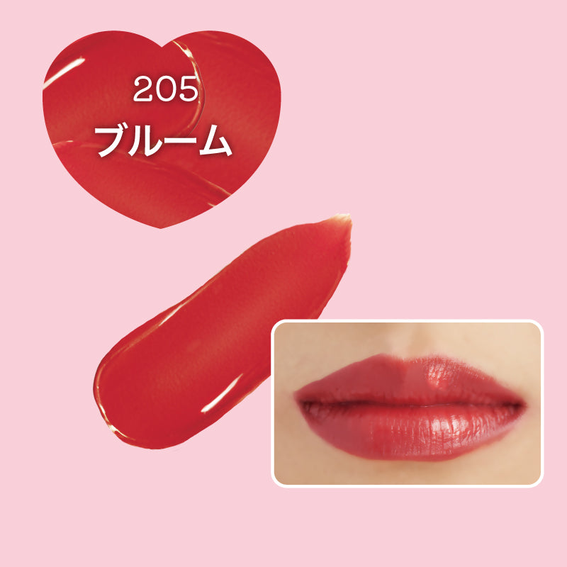 Emery Emily モイスチャー リップスティック – COSME DELi