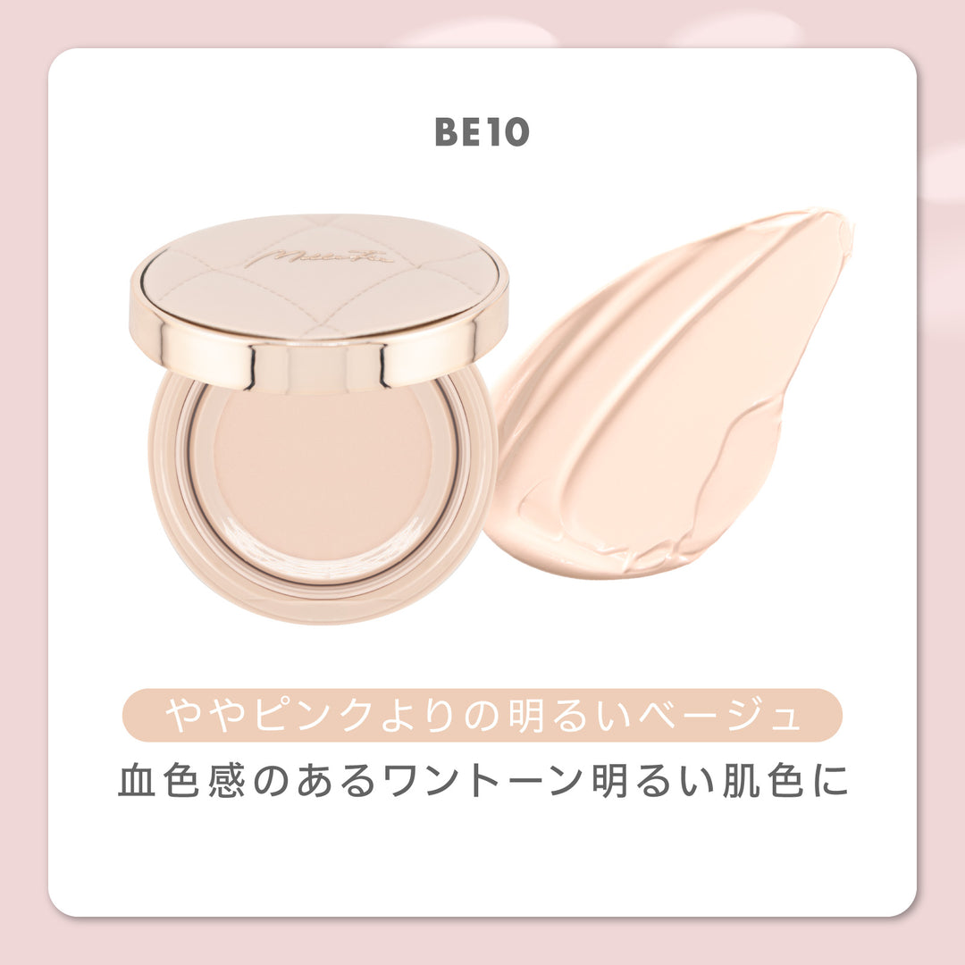 BE10_3ef8d2d0-5da1-4308-b8bb-