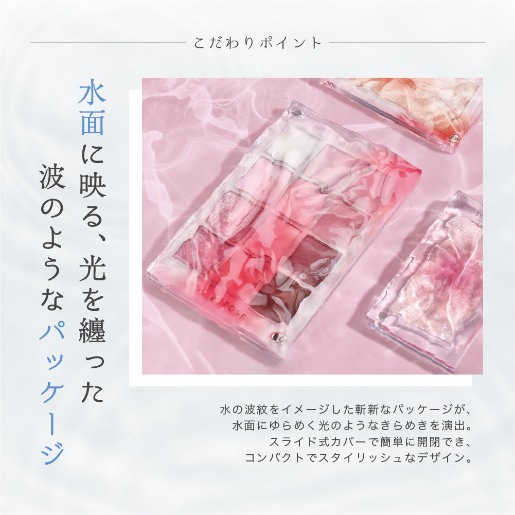 COLORROSE 水面アイシャドウパレット&ハイライト – COSME DELi