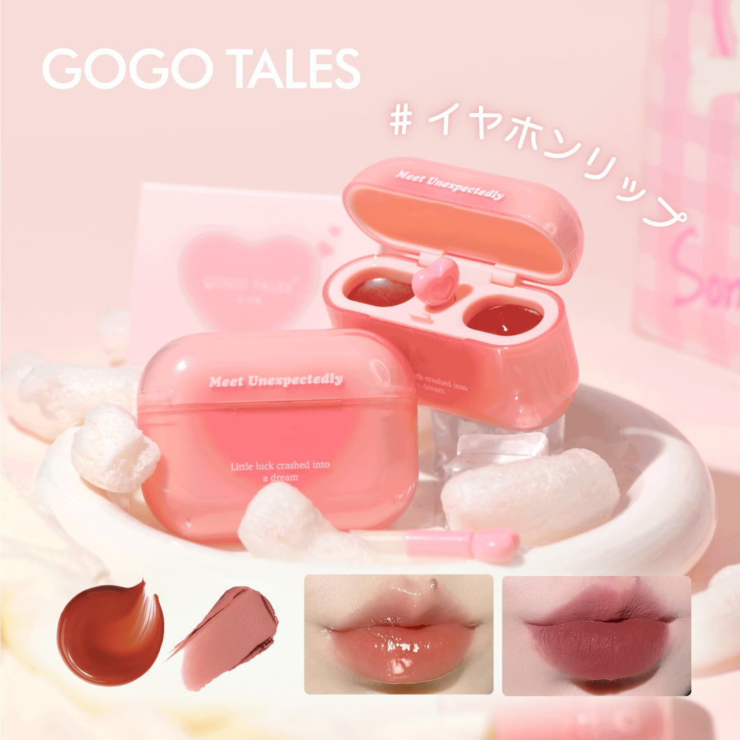 GOGO TALES ゴーゴーテイルズ デュアルリップポッズ – COSME DELi