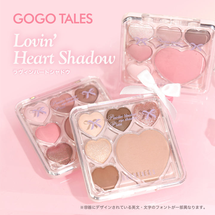 GOGO TALES ゴーゴーテイルズ ラヴィンハートシャドウ – COSME DELi