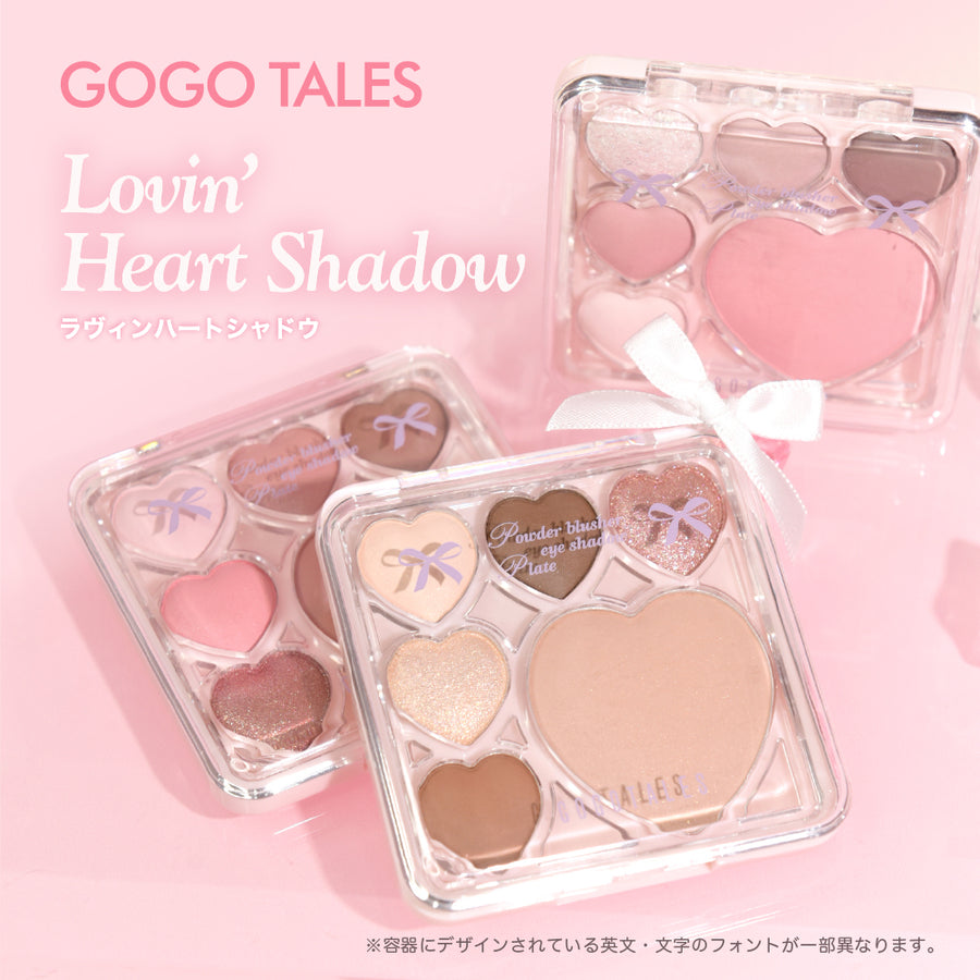 美味なコスメ ピュア リップ シェイパー n / SNIDEL BEAUTY(リップライナー