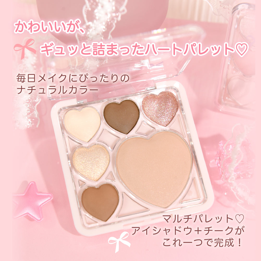 ハート型ハイライトパウダー、アイシャドウパレット ZVEV アイシャドウ｜9色・アイシャドウパレット・ハイライト