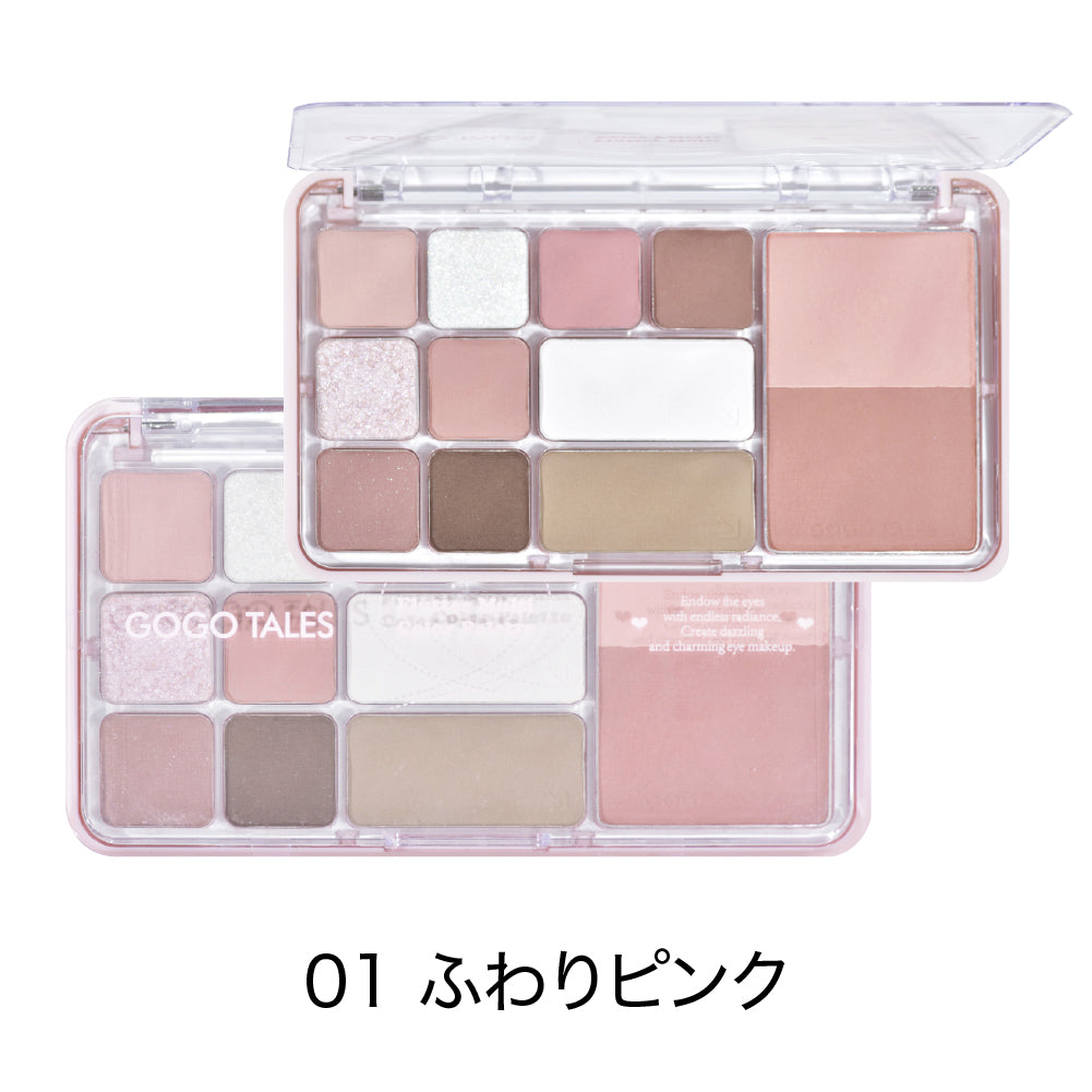 GOGO TALES ゴーゴーテイルズ フラッターマルチカラーパレット – COSME