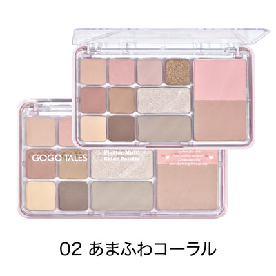 GOGO TALES ゴーゴーテイルズ フラッターマルチカラーパレット