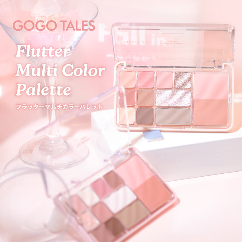 GOGO TALES ゴーゴーテイルズ フラッターマルチカラーパレット
