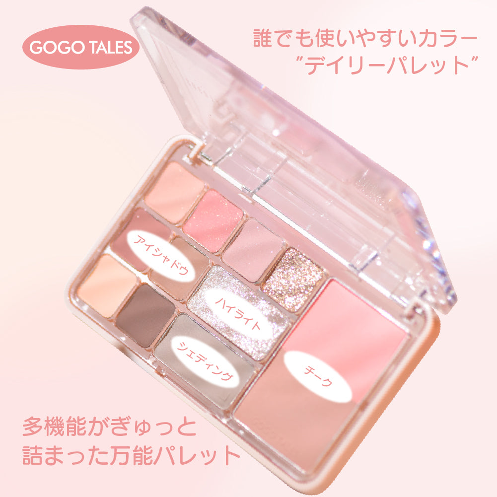 限定バレット GOGO TALES ゴーゴーテイルズ フラッターマルチカラーパレット