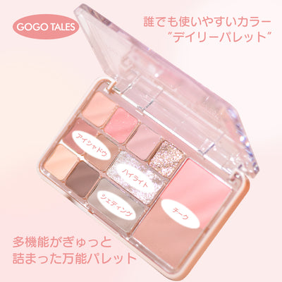 GOGO TALES ゴーゴーテイルズ フラッターマルチカラーパレット