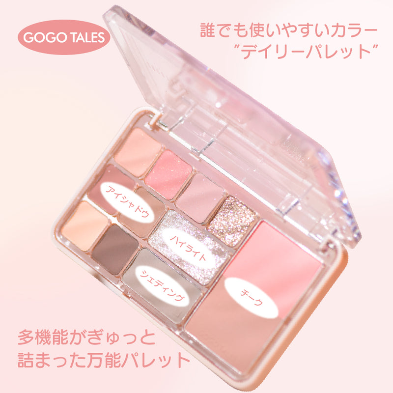 GOGO TALES ゴーゴーテイルズ フラッターマルチカラーパレット