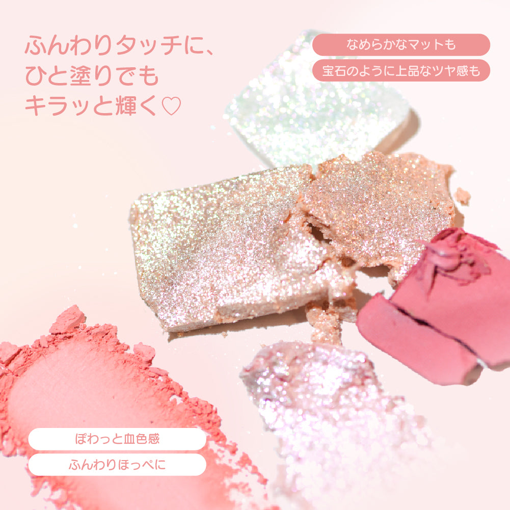 限定バレット GOGO TALES ゴーゴーテイルズ フラッターマルチカラーパレット