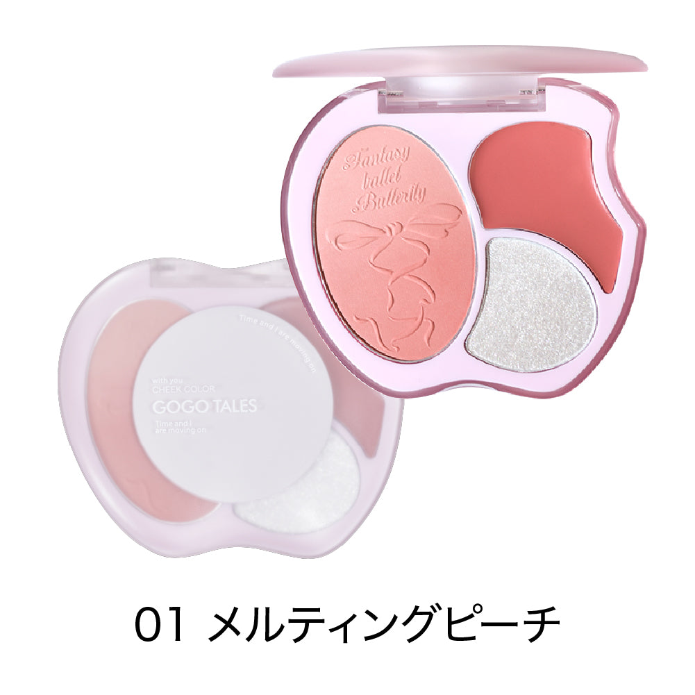 GOGO TALES ゴーゴーテイルズ メロウグロウパレット – COSME DELi
