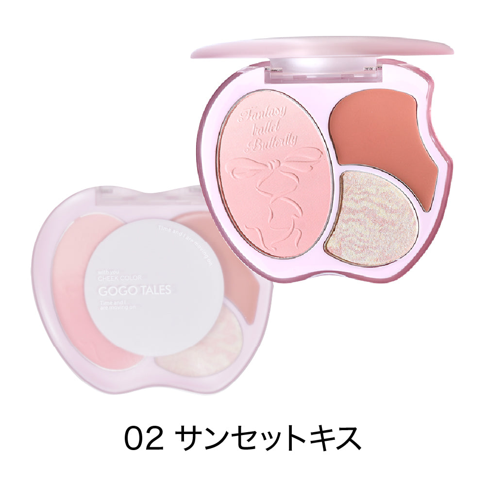 GOGO TALES ゴーゴーテイルズ メロウグロウパレット – COSME DELi