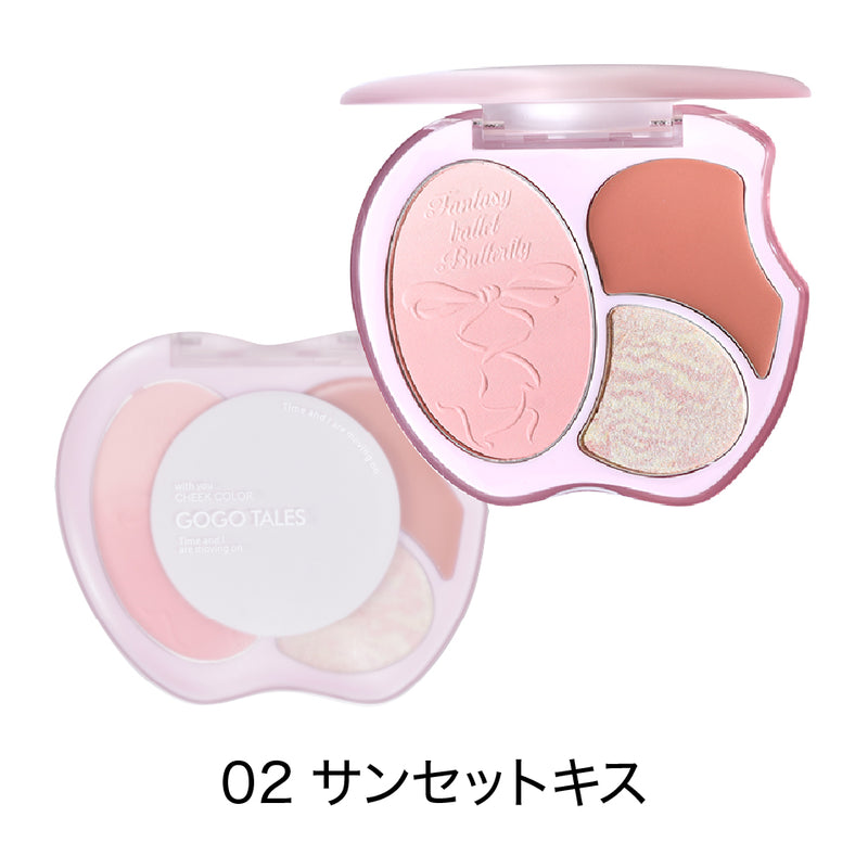GOGO TALES ゴーゴーテイルズ メロウグロウパレット