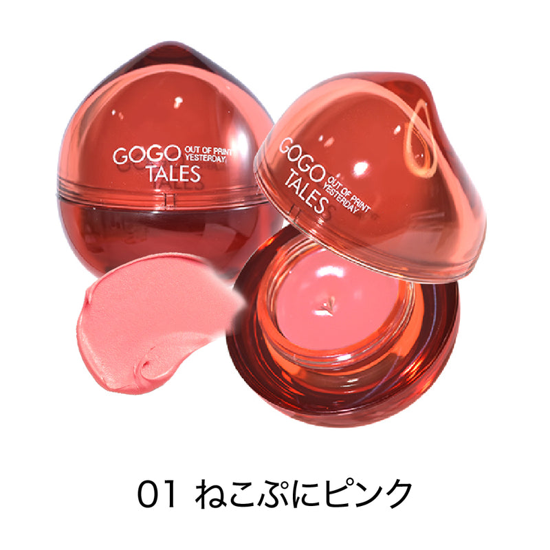 GOGO TALES ゴーゴーテイルズ キャンディマルチポッド