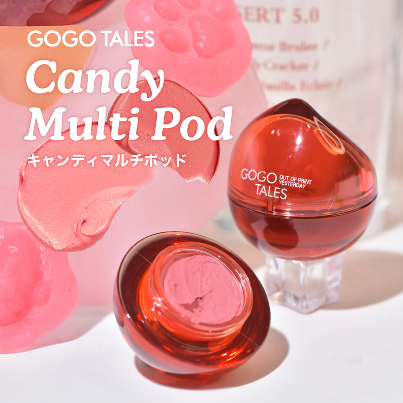 GOGO TALES ゴーゴーテイルズ キャンディマルチポッド