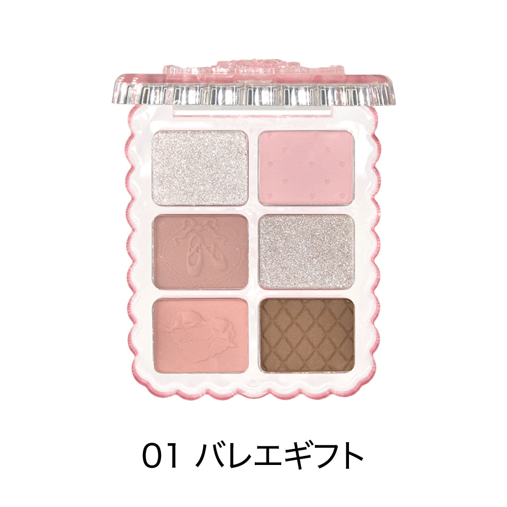 GOGO TALES ゴーゴーテイルズ スウィートバレエアイシャドウ – COSME DELi