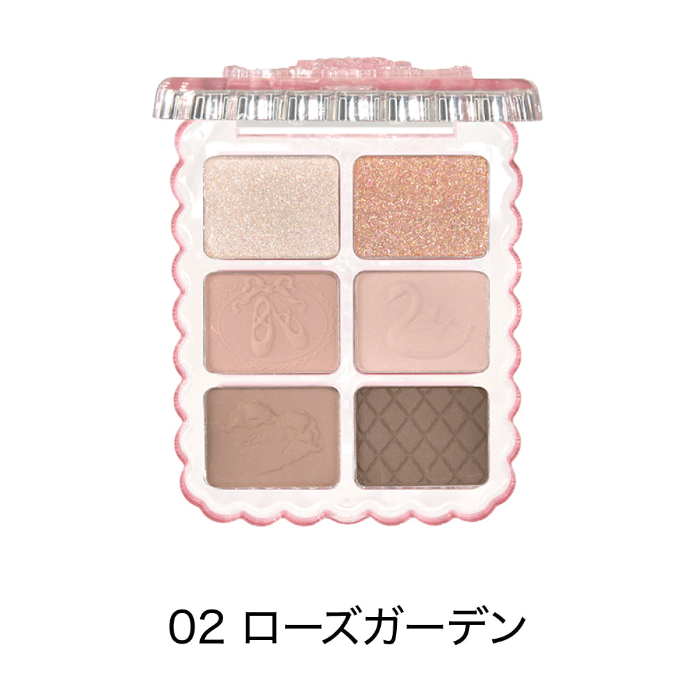 GOGO TALES ゴーゴーテイルズ スウィートバレエアイシャドウ – COSME DELi