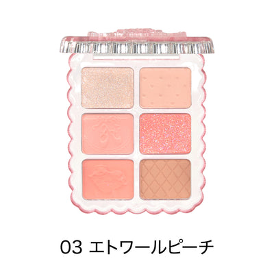 GOGO TALES ゴーゴーテイルズ スウィートバレエアイシャドウ