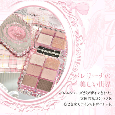 GOGO TALES ゴーゴーテイルズ スウィートバレエアイシャドウ