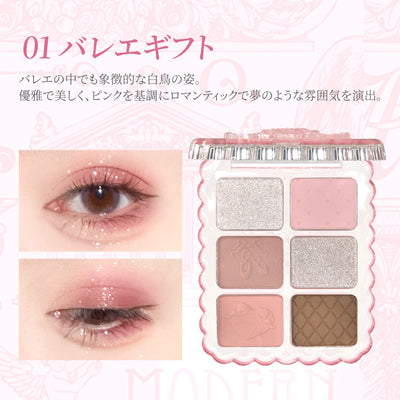 GOGO TALES ゴーゴーテイルズ スウィートバレエアイシャドウ