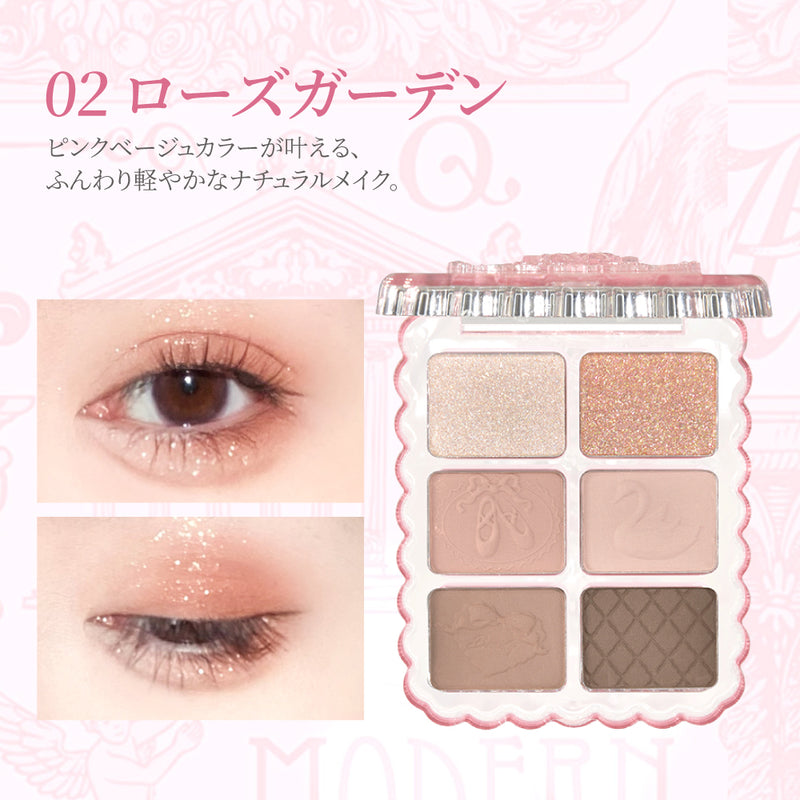 GOGO TALES ゴーゴーテイルズ スウィートバレエアイシャドウ