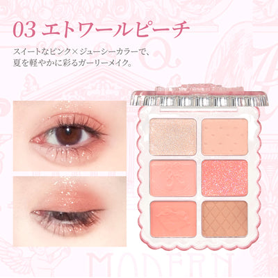 GOGO TALES ゴーゴーテイルズ スウィートバレエアイシャドウ