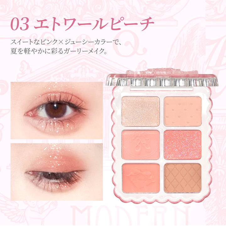 GOGO TALES ゴーゴーテイルズ スウィートバレエアイシャドウ – COSME DELi