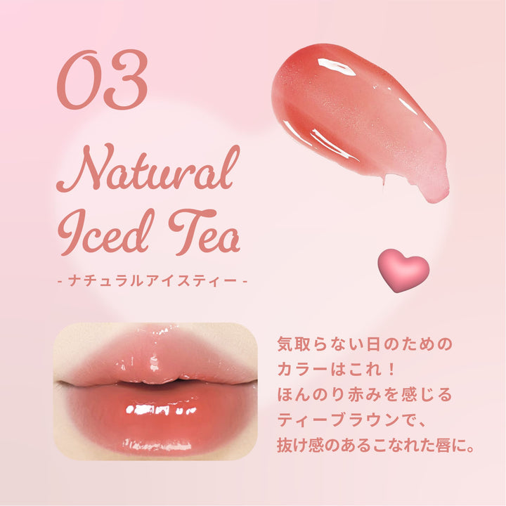 GOGO TALES ゴーゴーテイルズ ラブポップグロス – COSME DELi