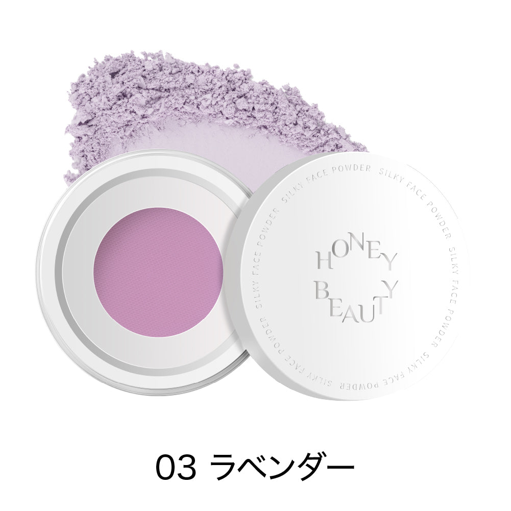 Pearly Dew フェイスパウダー パープル缶　秋冬 Pearly Dew フェイスパウダー パープル缶 秋冬 フェイスパウダー