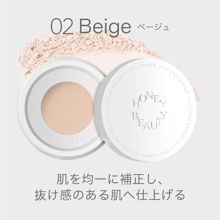 HONEY BEAUTY シルキーフェイスパウダー – COSME DELi