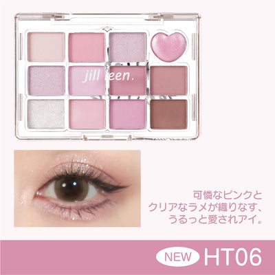 jill leen. ジルリーン  シャイニングミニアイシャドウパレット HT 12色