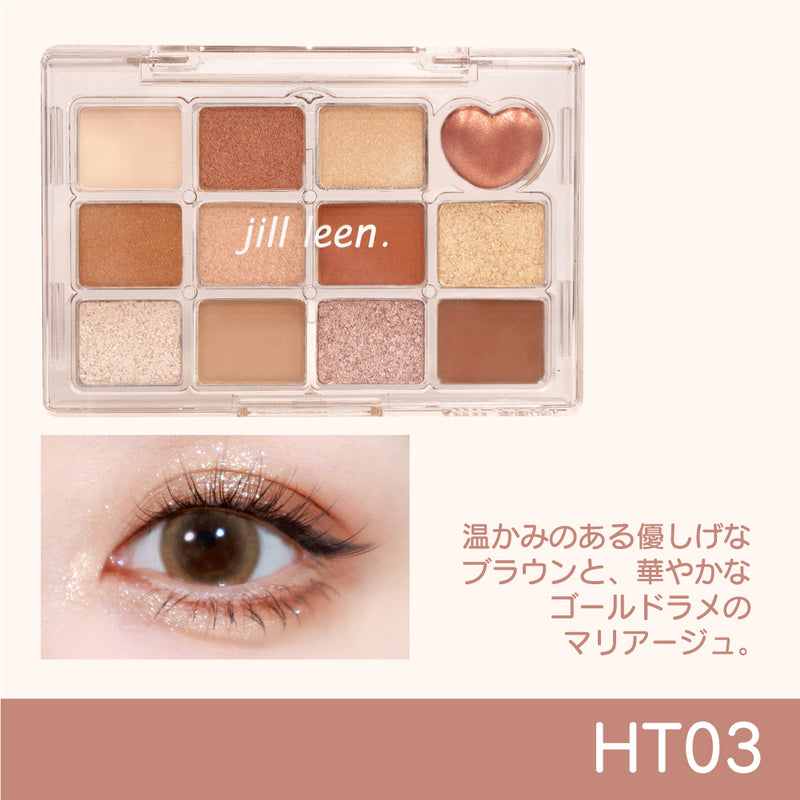 jill leen. ジルリーン  シャイニングミニアイシャドウパレット HT 12色