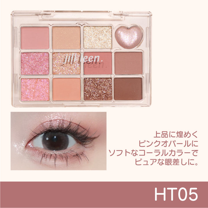 jill leen. シャイニングミニアイシャドウパレット HT – COSME DELi