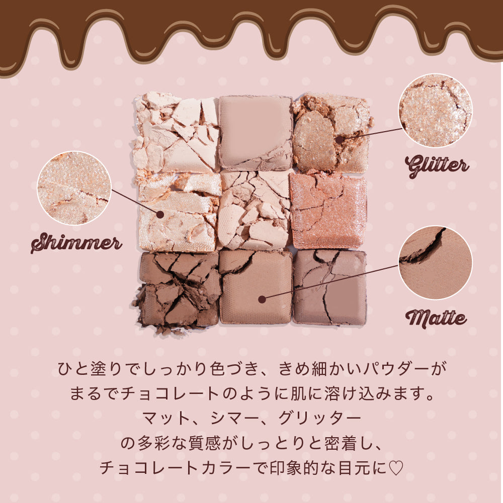 jill leen. ティアーアイリッドペンシル – COSME DELi