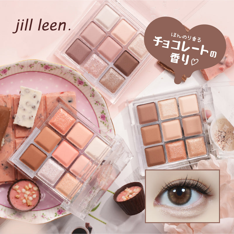 jill leen. チョコレートアイシャドウ