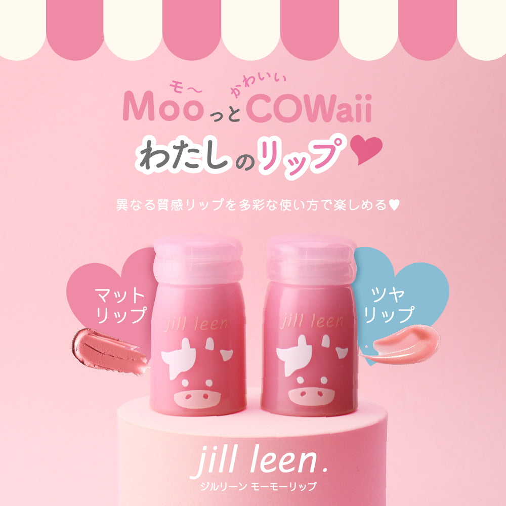 リップグロス komokomoppp リップグロス komokomoppp Amazon.com : CORINGCO Pink Churros