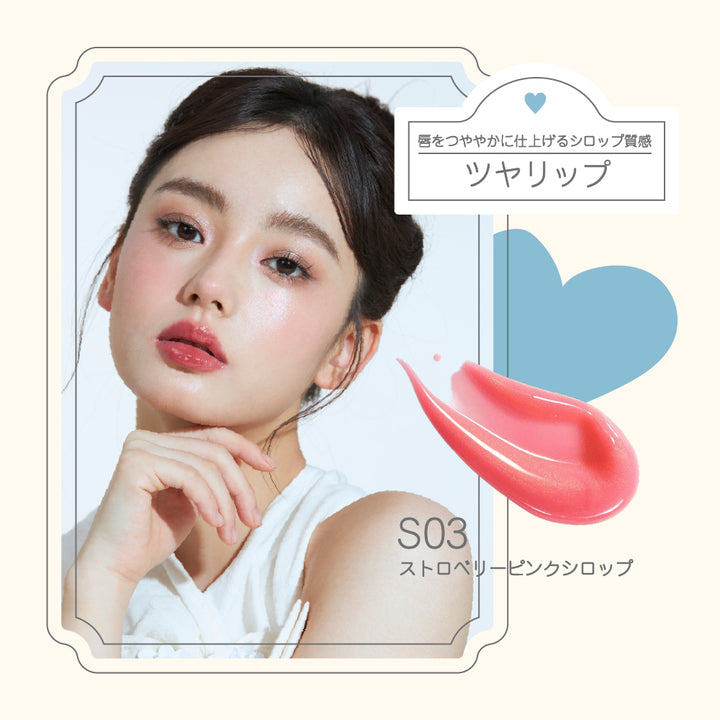 JL_moolip_banner_06-100_720x.