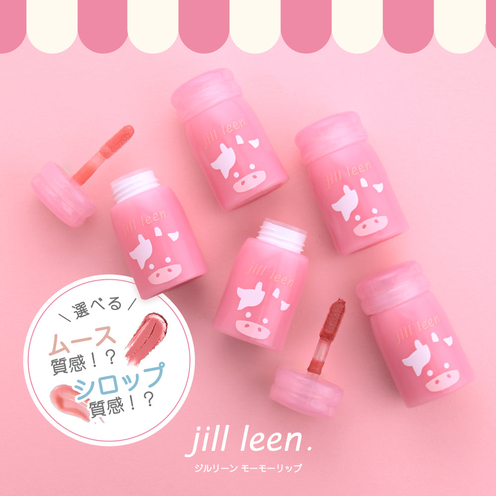 みるくぷりん ミルクプリン 90g あすなろファーミング 【冷蔵】 - 最安値