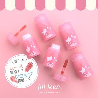 jill leen. ジルリーン モーモーリップ