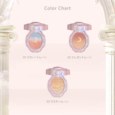 COLORROSE 女王のカメオグラデーションチーク