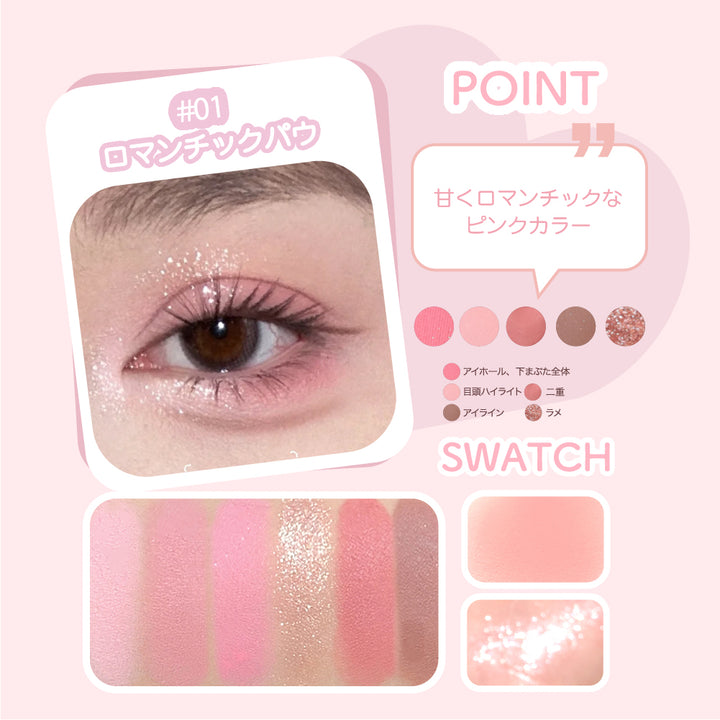 リップカラーパレット Amazon | 口紅 リップスティック 541 ワイン (リップ ルージュ