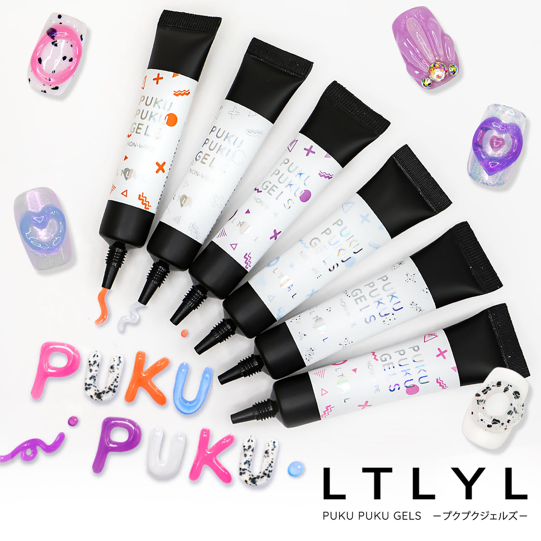 リルぷりっ Amazon.co.jp: リルぷりっ