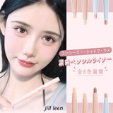 jill leen. 涙袋ペンシル ティアーアイリッドペンシル コンシーラー ラメ シャドウ