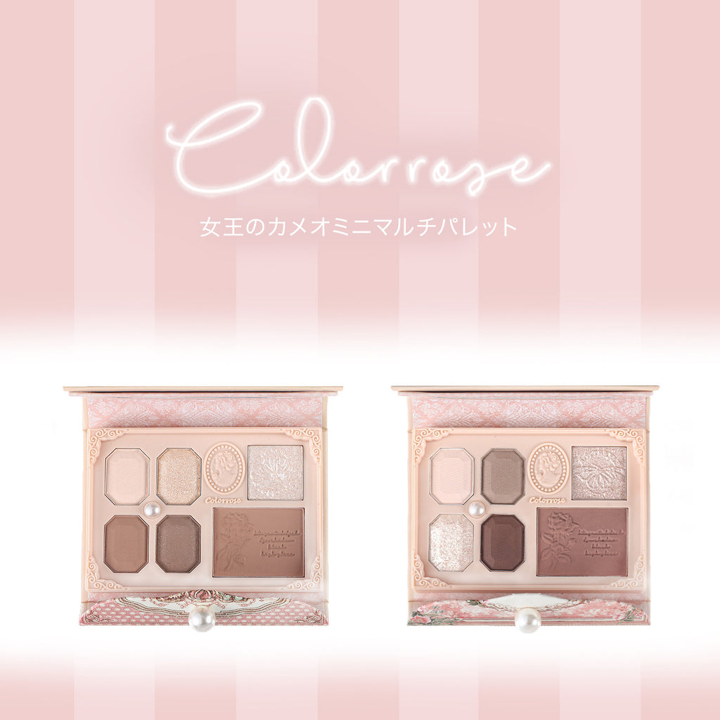 COLORROSE 女王のカメオミニマルチパレット – COSME DELi